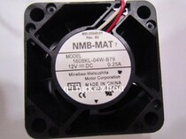NMB-MAT 4020 fan 1608KL-04W-B79 12V 0 25A 3-wire ball router for