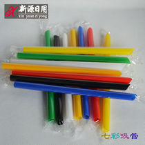 Individually packaged thick straws Bubble tea extended straws Juices Beverages Drinking porridge Tea