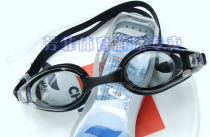 Jiejia myopia swimming goggles waterproof anti-fog degree glasses for men and women 200-600 degree OPT2660 mirror box