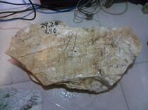 696 Number of jade raw material bare stone natural raw stone Qinghai Kunlun Yushan stock swing piece stock 27 24 kg