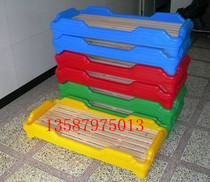 Factory direct kindergarten special bed Childrens plastic bed Childrens plastic wood bed Childrens bed*