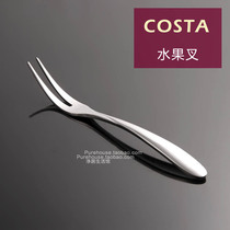 British COST stainless steel Western tableware small fork fruit fork cake fork snack fork fork export