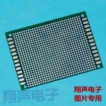 Universal board hole board A variety of specifications