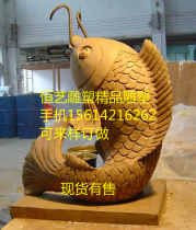 Spot Carp Sculpture GRP Sculpture Park Simulation Foam Model Animal Sculpture Outdoor Zoo Hotel