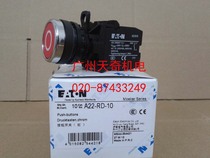 New EATON EATON button switch A22-RD-10 K11 1NO1NC Red