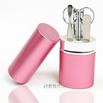 Aluminum tube nail repair set nail clippers nail clippers nail clippers nail tools
