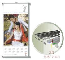 Round aluminum alloy hanging axle hanging easel crossbar X exhibition stand Yi Labao promotion table pull net newspaper stand