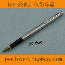 Hero 50 stock full new sharp pen Iridium pen