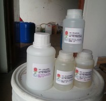 Taiyang Aluminum Alloy Blackening Set Aluminum Alloy Ambient Blackening Liquid Blackening Agent Blackening Liquid Aluminum High Temperature