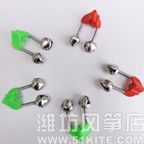 Weifang Kite-Kite Bells Kite Bells Kite Bells