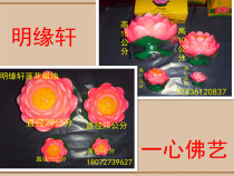  Mingyuanxuan iron base Lotus candle Fragrant smoke-free environmental protection Lotus candle