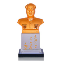 Mao Zedong Chairman Mao ornaments Home Office study car decoration town house crystal base bust
