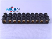 High quality X5-1010 10 position 10A plastic terminal black terminal block wire terminal block copper
