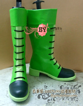 Full-time Hunter Ooka COSPLAY shoes COS shoes number G35