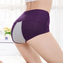 Clear Barn Briefs Female High Waist Anti-leak Physiological Menstrual Briefs Double physiological pants Closeup Hip lift Hip Triangle