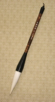 Snow Ji Yunfei (big)] Fine Yangzao Jijian big bucket brush large calligraphy and painting pen