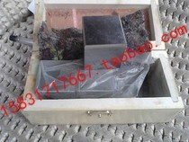 Isoheight cushion Iron equal height Block 30*30 -- 100 * 100mm