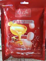 Full of 10 bags of Kalanafi honey silk protein combination six-in-one essential oil cream body film Massage Milk Bath