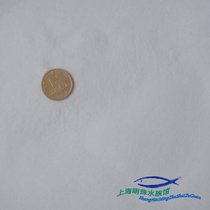 Fish tank aquarium bottom sand landscaping decoration fine sand sea water sand ultra-fine white sand flour sand white sand