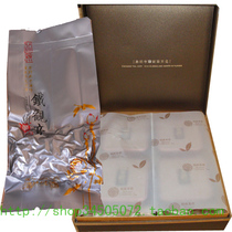 Supreme Tea Fragrance Anxi Xinzong Gaoshan Huangkou Fragrance King Tieguanyin 666 yuan 250g