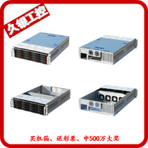 R355) 3U server chassis) industrial control chassis) server chassis) 3U chassis) 16 3 5 hard disk drawer boxes