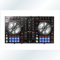 Pioneer Pioneer DDJ-SR SERATO DJ controller for disc player spot
