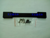 Leather handle case leather handle case hand-harp upscale handle practical handle case handle case