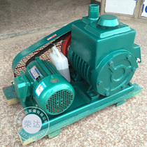 2X rotary vane vacuum pump 2X-15A pulley vacuum pump resin process vacuum pump vacuum pump vacuum machine