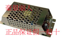 Nova power supply LPC-H20S5 switching power supply security power supply 5V4A LED power supply fake one lost ten