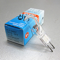 Licensed German imported OSRAM 24V-250W rice bulb 64657 bulb