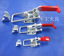 Buckle lock quick fixture box buckle buckle latch type bolt type lock 4032343140341