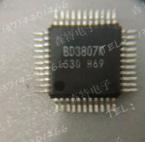 BD3807K BD3807K physical store 100% reputation physical shooting