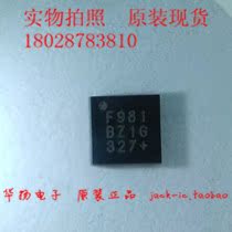 C8051F981-GM original spot SILICON C8051 series