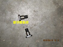 Zhangjiagang spinning machine accessories] Textile comb cotton machine A186F-3723 shaking arm core shaft mandrel