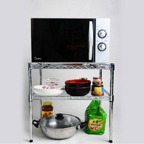 Kitchen double-layer microwave storage rack 2 layers stainless steel color storage storage oven seasoning rack pot holder