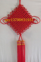 Chinese knot large pendant silk thread 10 trays festive decoration supplies dance props home decoration