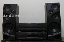 Second-hand audio Japan original high-power Kenwood KENWOOD V7 V5 combination audio