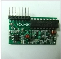 Super regenerative wireless receiving PT2272 fixed code wireless receiving module 4 channels with decoding receiving