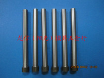 Mold Punch Pin T Punch Straight Body Punch Pin Punch Pin Punch Pin Cylindrical Pin 1 1 1 2 1 1 5 2 0 2 5 * 40-100