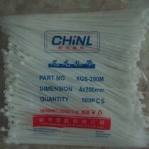 Chongguan Factory Direct Selling Self-locking Nylon Cable Ties 5*380mm (250 Packs) Cable Ties Packing Bands