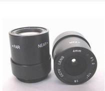F1 2 IR Fixed Aperture Surveillance Lens Infrared CS Interface Full Metal Lens 4mm~16mm Optional
