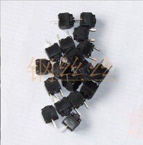 TTC square micro switch