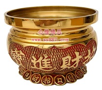 6-inch money side bronze incense stove incense stove fragrant inserts Home worship Honolulu Incense Wire Incense Stove