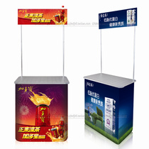  Aluminum alloy promotional table Advertising display table folding table Portable promotional table Folding reception desk exhibition table Small aluminum table