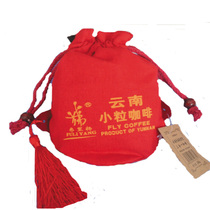 3 Yunnan specialty small coffee Friedyang style bag three-in-one instant coffee to send flower cake
