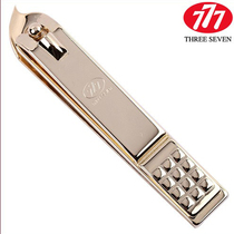 Counter South Korea 777 oblique shears new gold-plated diagonal shears CT-121ZLG nail clippers nail clippers