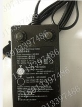 German HBC remote control battery charger 105B 220V