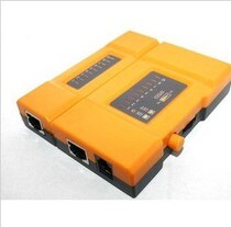 2013 MINI pro version CY-468A telephone network cable network tester line meter