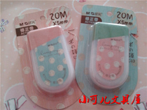 Full morning light correction tape T53601 fresh dot Wood のlanguage series large capacity super long correction Belt 20m