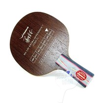 Yasaka Asaka bottom plate table tennis plate Ma Lin YEO 7 table tennis plate Rulin licensed goods